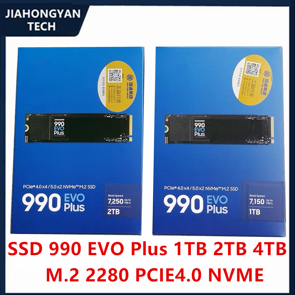 Samsung Ssd - Original New SSD For Samsung 990
