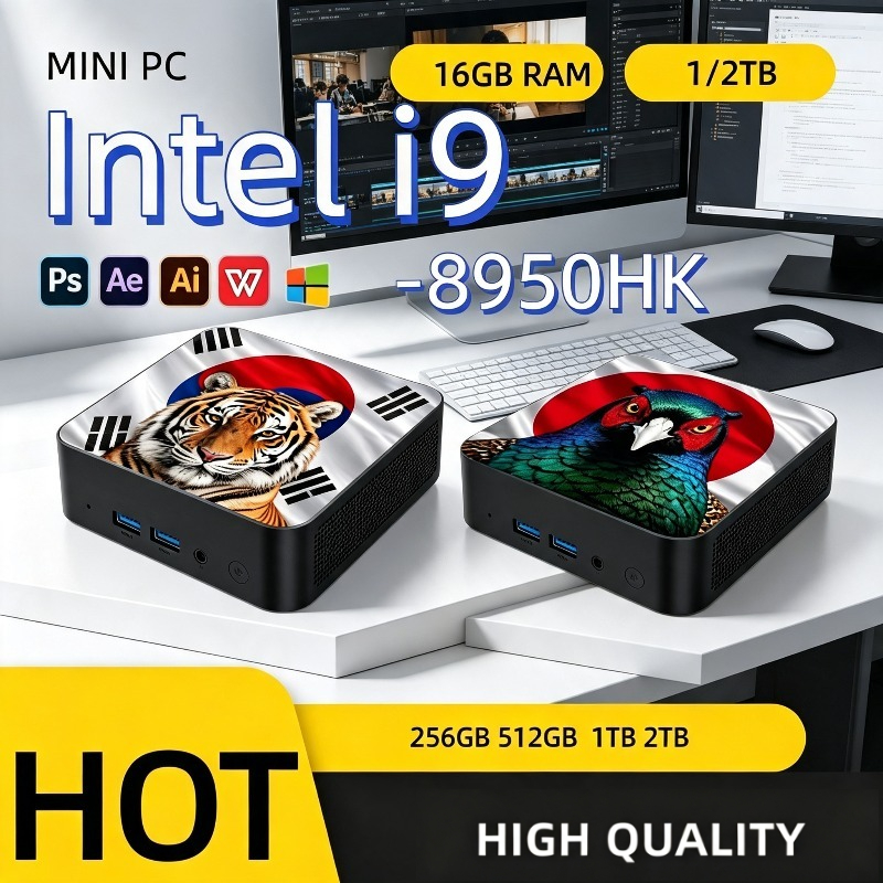 Mini PC Ultra Fast Intel Core  - Nvme Ssd 评论和价格