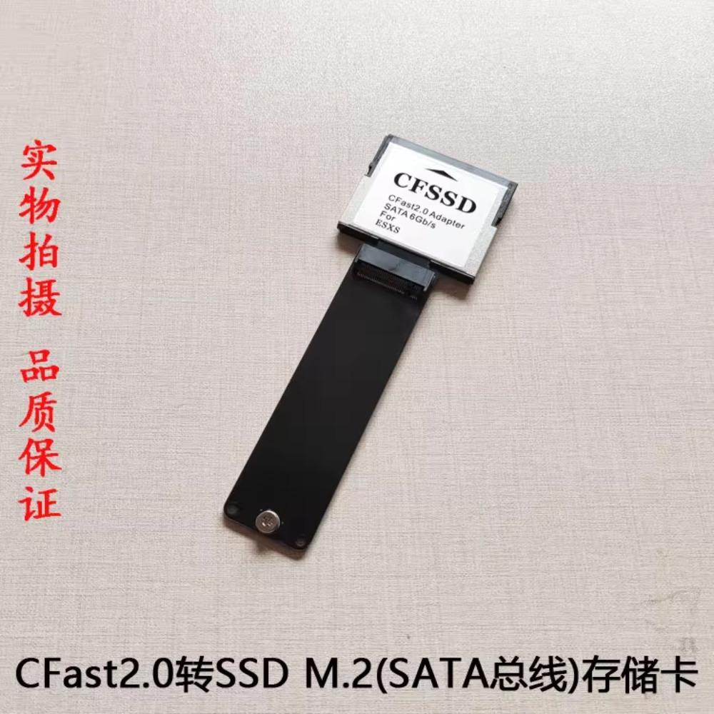 CFast to SSD mSATA komodo BMPC - Memory Card Ssd 评论和价格
