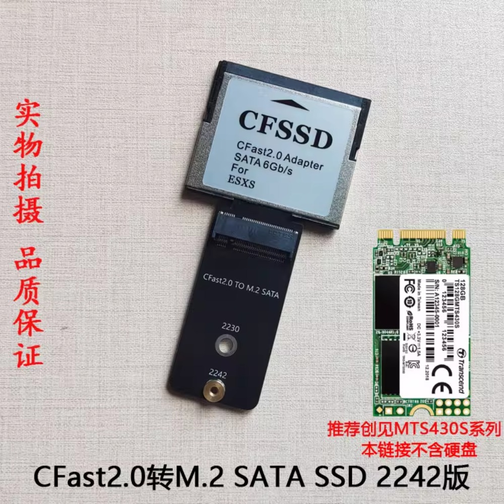 CFast to SSD mSATA komodo BMPC - Memory Card Ssd 评论和价格