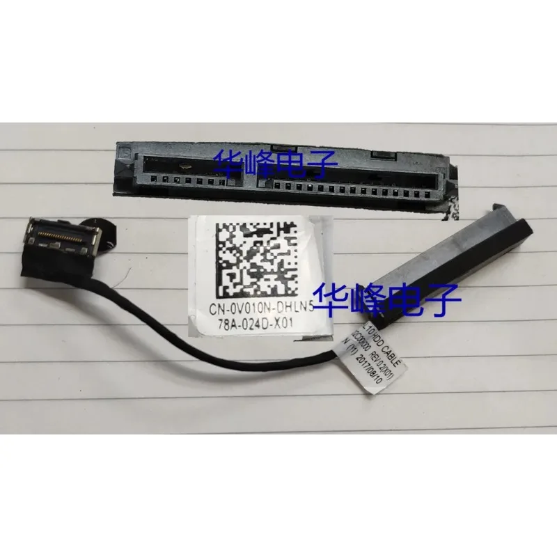 NEW SATA HDD Cable For Dell La - Ssd Hard Drive 评论和价格