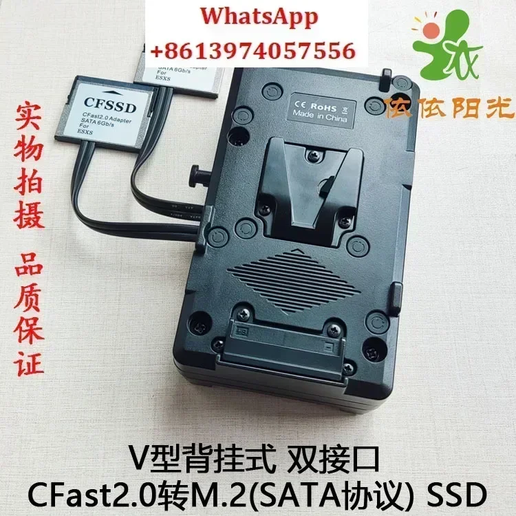 CFast2.0 to SSD (M.2 SATA) BMD - Memory Card Ssd 评论和价格