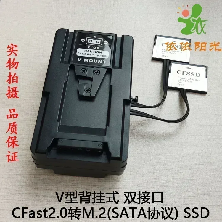 CFast2.0 to SSD (M.2 SATA) BMD - Memory Card Ssd 评论和价格