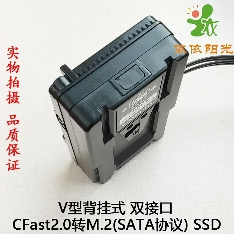 CFast2.0 to SSD (M.2 SATA) BMD - Memory Card Ssd 评论和价格