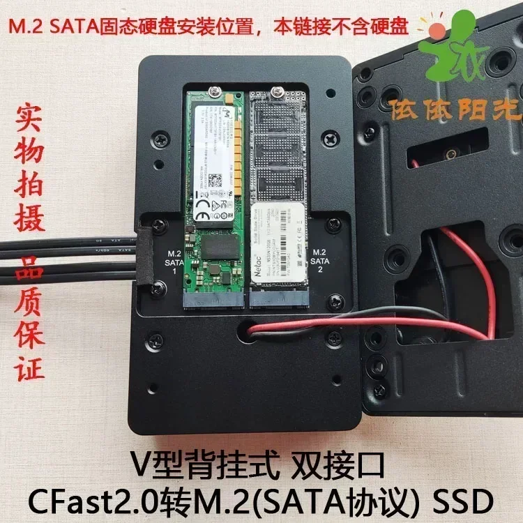 CFast2.0 to SSD (M.2 SATA) BMD - Memory Card Ssd 评论和价格