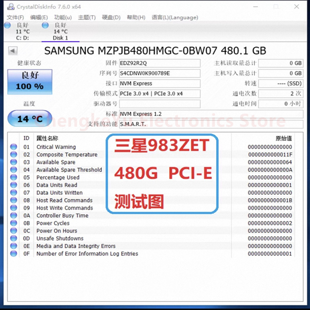 Brand-new original For Samsung - Samsung Ssd 评论和价格