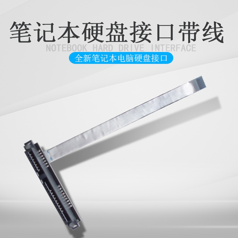 2.5inch HDD/SSD Hard Drive Con - Ssd Hard Drive 评论和价格