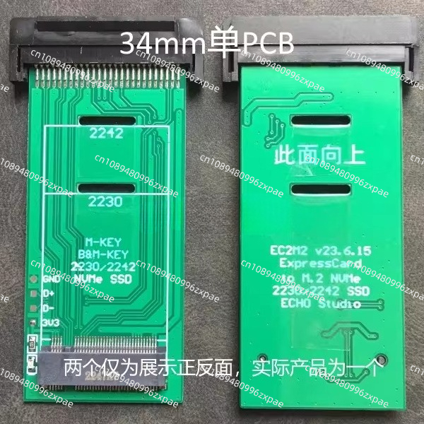 ExpressCard to SSD Expansion C - Nvme Ssd 评论和价格