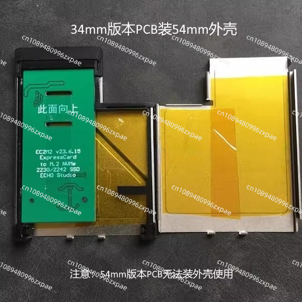 ExpressCard to SSD Expansion C - Nvme Ssd 评论和价格