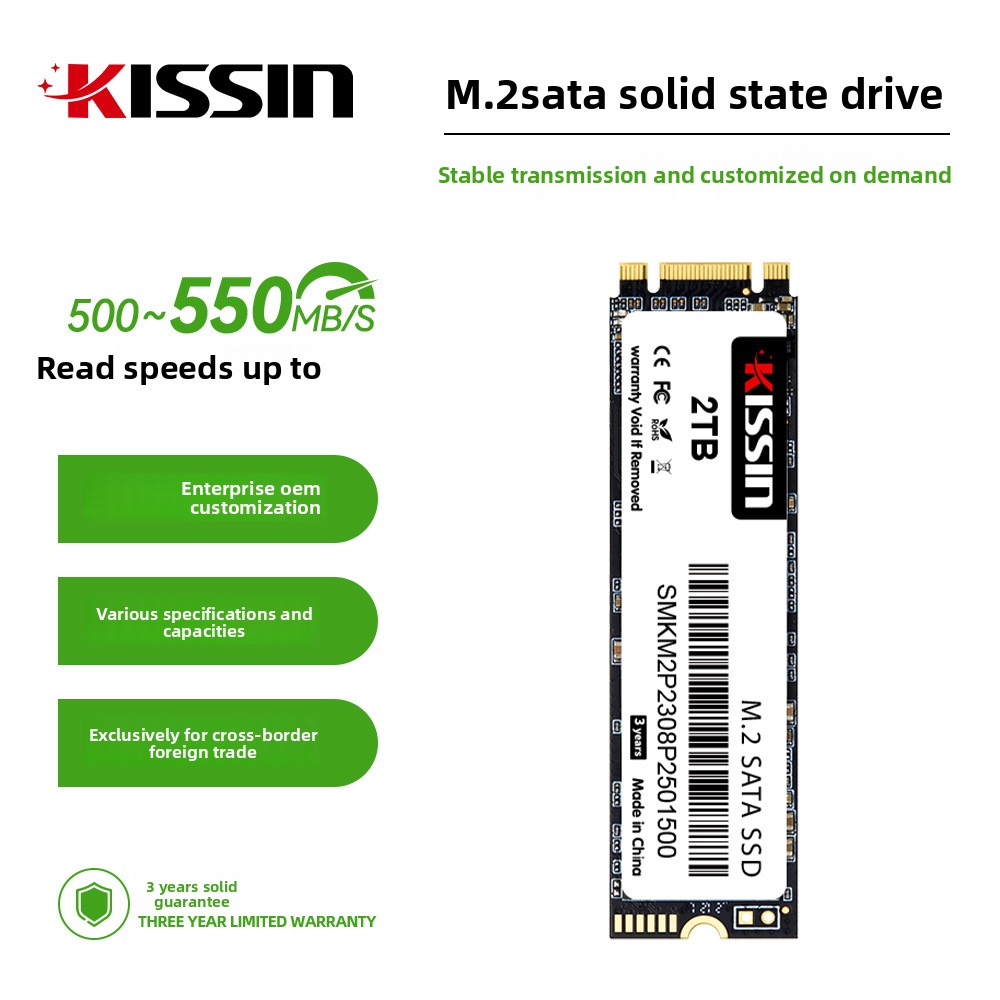 M.2 NVMe PCIe 3.0 SSD 256GB 51 - Ssd 1Tb 评论和价格